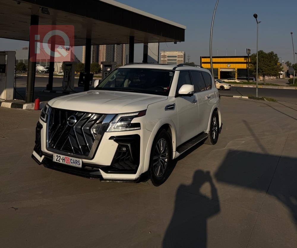 نيسان ارمادا